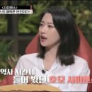 구석기농부주식회사 | 요즘책방 : 책 읽어드립니다 &lt;사피엔스(Sapiens)&gt;