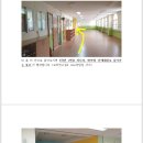 서울백운초등학교 이미지
