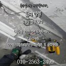 구로동교회 | 구로동 교회 천장 페인트 박리 해결 리빙보드 시공으로 완벽 복구 완료