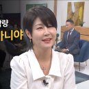 산전수전 이미지