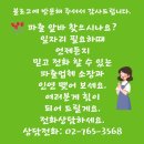 이모식당구내 이미지