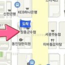 동천희망소아과의원 이미지