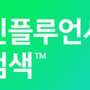 모또서비스 이미지