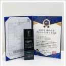 엘아이파트너스 이미지