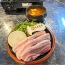 두사장네 깡통생고기 이미지