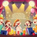 동화노래방 이미지