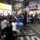 수암다방