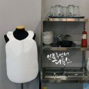 완뽕산격점