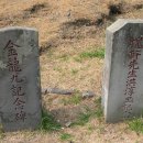 귀덕연대 이미지