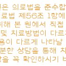 상봉로 이미지