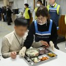 의정부시장애인종합복지관 이미지