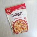 UR-[전좌로]-상-39 | :: 내가 재밌으면 되는 100문 100답(나 이런거 은근 좋아하네) ::