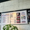 울산 북구 명촌 고깃집 추천! 오늘도한우 명촌점 단체, 야식, 주차까지 완벽해요