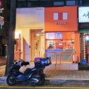 논현로17길 19 (1) | [카페: 서초 오코드커피] 맛과 가격 모두 착한 양재천카페 찐추천