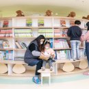 강서3호점 화곡본동우리동네키움센터 이미지