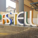 부경부동산중개사무소 이미지