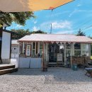 나리상회 이미지