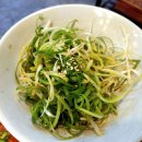 음메꿀꿀사랑이야기 | 제천곱창맛집'음메꿀꿀사랑이야기'✨