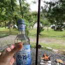 양양고인돌캠프 | 강원도 양양 캠핑장 추천! 양양고인돌캠프 계곡 물놀이