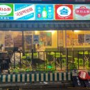 사가정로51길 (10) 이미지