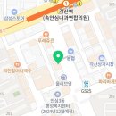 비에이치씨각산 이미지