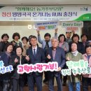 정선농업협동조합 이미지