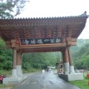 곡성-155 이미지