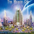 (주)미래도시 이미지