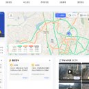 화성시 교통정보 센터 운용안내 (실시간 교통현황및 CCTV 정보제공) 이미지