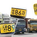 마스타자동차관리(주) 이미지
