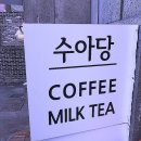 정문김밥 이미지