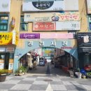 강천풍경 이미지