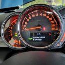 믿음 자동차 이미지