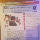 다온당구장 이미지