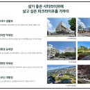 센텀당구클럽 이미지