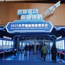 반석자동차정비 이미지