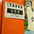 정든이용원 이미지