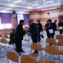 김해시청 대회의실 이미지