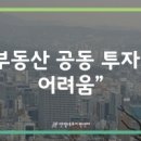 골드링크