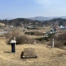 최면식 선생 공적비 이미지