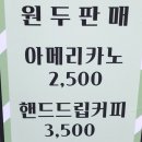 어바웃더빈