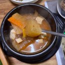 방짜양대창삼겹살 | [성남맛집] 방짜양대창삼겹살전문점 (내돈내산) 솔직후기