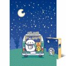 540003 쇼핑하우