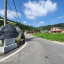 삼가1리 경로당 이미지