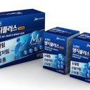 지플러스