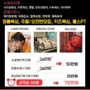 브레인복싱 이미지