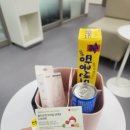 성수 밧데리 이미지