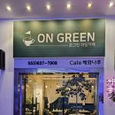 나루호스텔 이미지