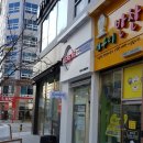 렌즈미 김해율하점 이미지