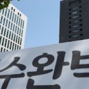 최강안전;인력 이미지
